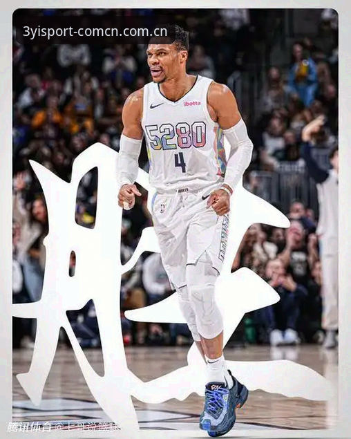 三亿体育官网NBA资讯攻略：网址入口、双端下载与数据安全问题全解析
